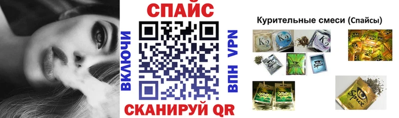сколько стоит  Брянск  БУТИРАТ бутандиол 