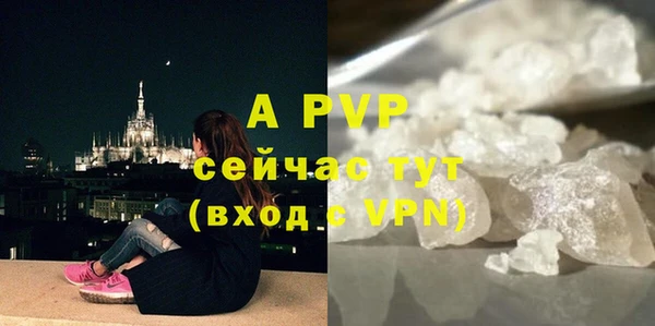 мяу мяу мука Навашино
