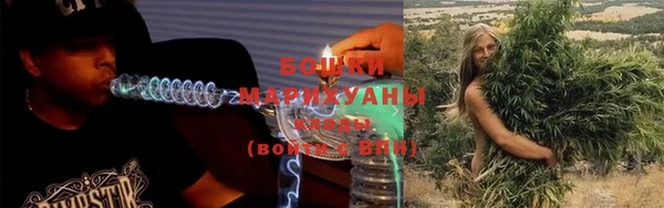 меф Нефтегорск