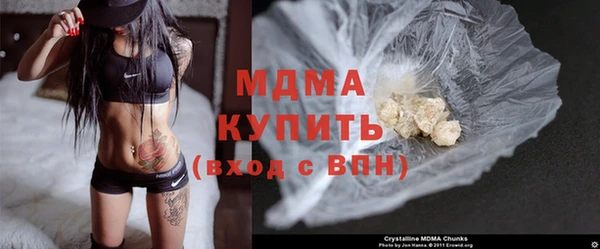 кокаин колумбия Наволоки