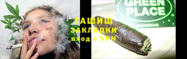 кокаин колумбия Наволоки