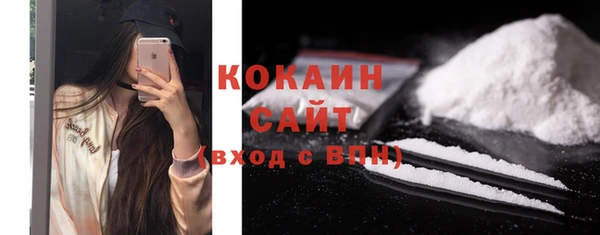 кокаин колумбия Наволоки
