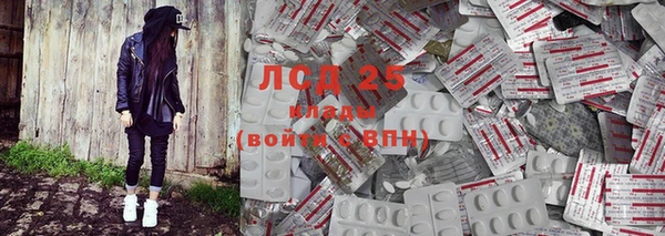 мяу мяу мука Навашино
