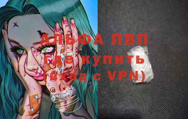 твердый Нефтекумск
