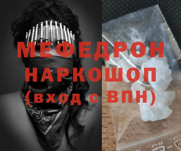 кокаин колумбия Наволоки