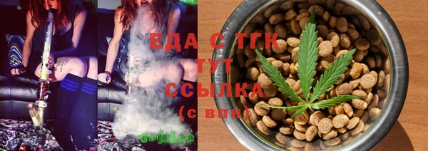 мяу мяу мука Навашино
