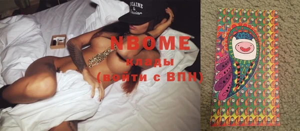 мефедрон VHQ Надым
