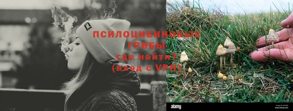 мефедрон VHQ Надым