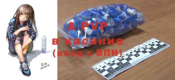 мефедрон VHQ Надым