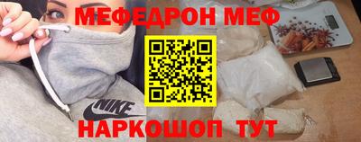 spice Берёзовский