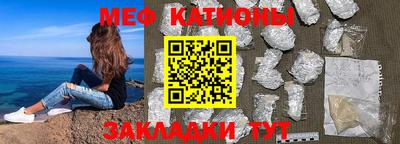 марки lsd Балашиха