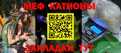 амфетамин Балахна