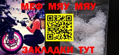 марки lsd Балашиха