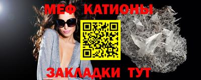 амфетамин Балахна