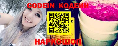 марки lsd Балашиха