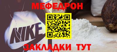 spice Берёзовский