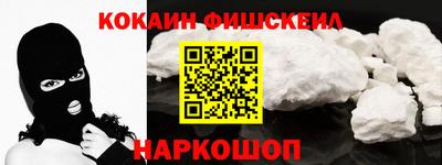 spice Берёзовский
