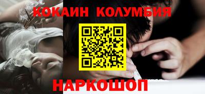 spice Берёзовский