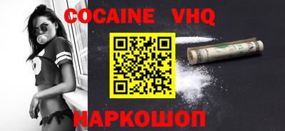 spice Берёзовский