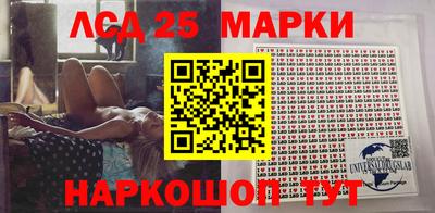 мефедрон VHQ Беслан
