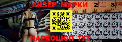 скорость mdpv Бийск