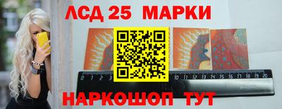 скорость mdpv Бийск