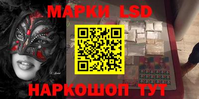 мефедрон VHQ Беслан