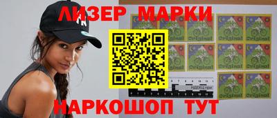 spice Берёзовский