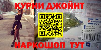 марки lsd Балашиха