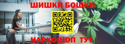 марки lsd Балашиха