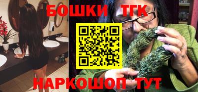 скорость mdpv Бийск