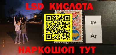 амфетамин Балахна