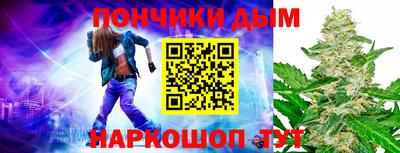 spice Берёзовский