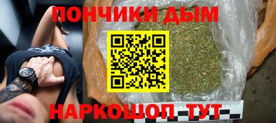 мефедрон VHQ Беслан