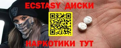 spice Берёзовский