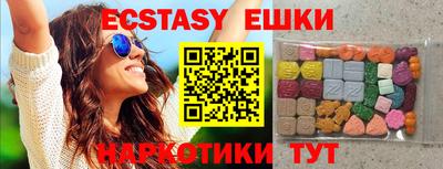 марки lsd Балашиха