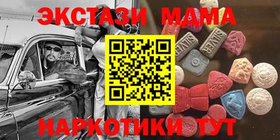 марки lsd Балашиха