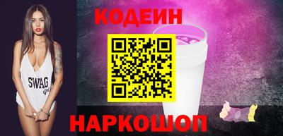 spice Берёзовский
