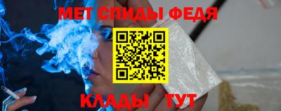 марки lsd Балашиха