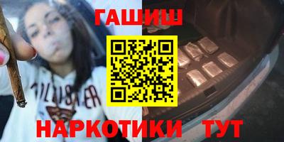 spice Берёзовский