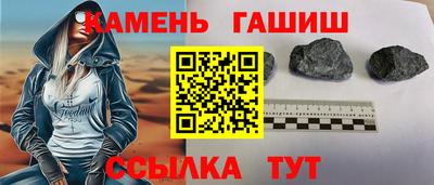 spice Берёзовский