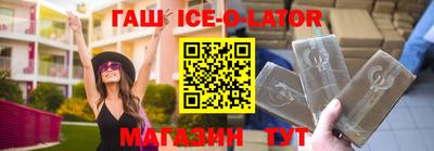 скорость mdpv Бийск