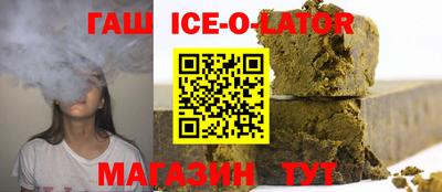скорость mdpv Бийск