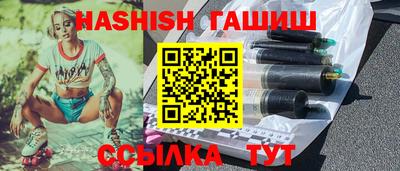 марки lsd Балашиха