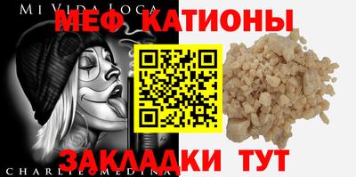 амфетамин Балахна